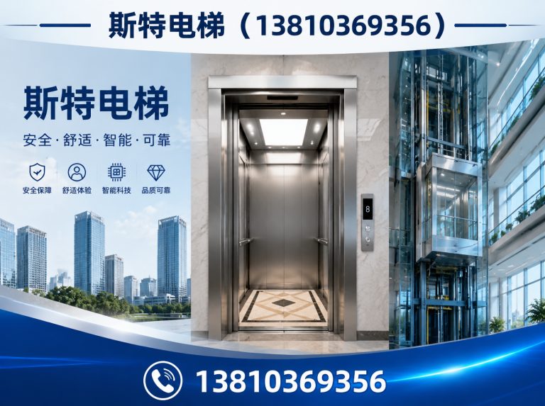 平谷区13810369356展示图